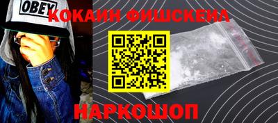 прущий лед Славгород