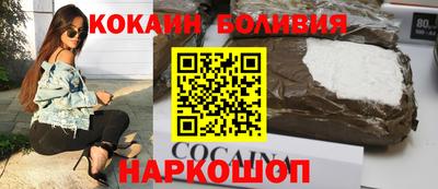 экстази Славянск-на-Кубани