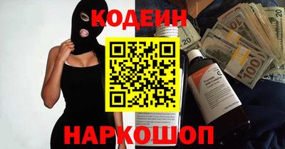 прущий лед Славгород
