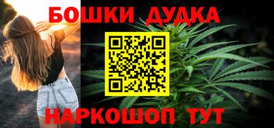 экстази Славянск-на-Кубани