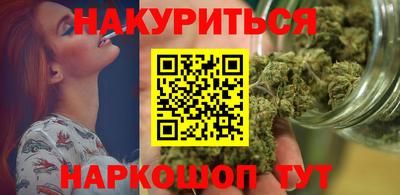 прущий лед Славгород