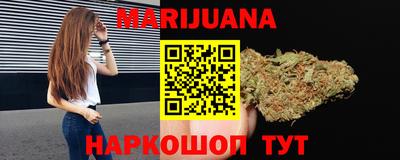 экстази Славянск-на-Кубани
