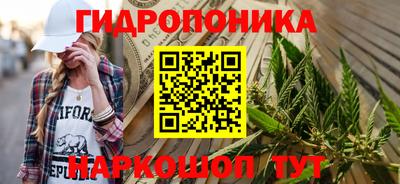 экстази Славянск-на-Кубани