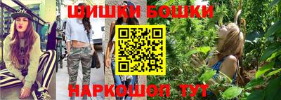 экстази Славянск-на-Кубани